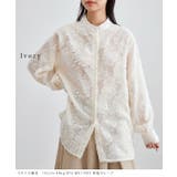 花柄 フリンジ ジャガード | レースレディース | 詳細画像10