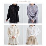 花柄 フリンジ ジャガード | レースレディース | 詳細画像2