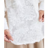 花柄 フリンジ ジャガード | レースレディース | 詳細画像20