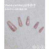 リボン ドリーム ミラー | レースレディース  | 詳細画像3 