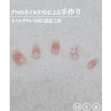 ハート リボン 3D | レースレディース | 詳細画像3