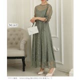 2way バックコンシャス レース | レースレディース | 詳細画像15