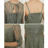 2way バックコンシャス レース | レースレディース | 詳細画像19