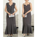 オーガンジー フリル ペプラム | レースレディース | 詳細画像13