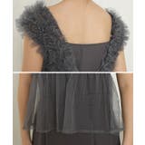 オーガンジー フリル ペプラム | レースレディース | 詳細画像19