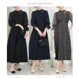 スタンドカラー 異素材 ドッキング | レースレディース  | 詳細画像2 