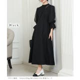 スタンドカラー 異素材 ドッキング | レースレディース  | 詳細画像3 