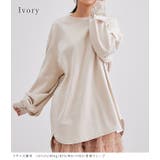 ソリッドカラー ラウンドヘム 長袖 | レースレディース  | 詳細画像3 