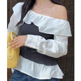 フリル ビスチェ サイドギャザー | レースレディース  | 詳細画像9 