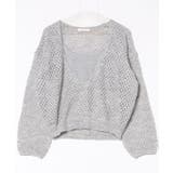 【2点セット】メッシュ編み インナー付き レイヤード | レースレディース  | 詳細画像17 