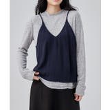 【2点セット】ソリッドカラー 裾フリル ニット | レースレディース  | 詳細画像15 