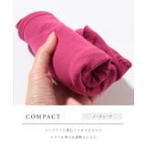 ソリッドカラー Uバック カップ付き | レースレディース  | 詳細画像6 