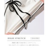 フロント リボン カップ付き | レースレディース  | 詳細画像4 