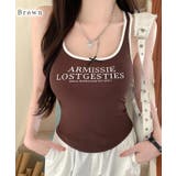 Uネック カップ付き コンパクト | レースレディース  | 詳細画像10 