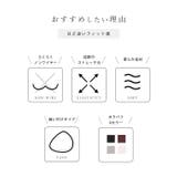 Uネック カップ付き コンパクト | レースレディース  | 詳細画像3 