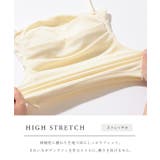 Uネック カップ付き コンパクト | レースレディース  | 詳細画像4 