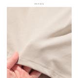 スクエアネック 配色ライン カップ付き | レースレディース  | 詳細画像19 