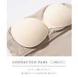 スクエアネック 配色ライン カップ付き | レースレディース  | 詳細画像5 