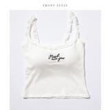 刺繍付き フリルネック カップ付き | レースレディース  | 詳細画像16 