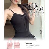 レース リボン カップ付き | レースレディース  | 詳細画像2 