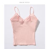 Vカット ハートネック カップ付き | レースレディース  | 詳細画像17 