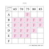 Vカット ハートネック カップ付き | レースレディース  | 詳細画像20 