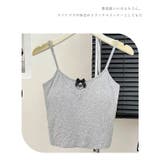 ソリッドカラー プチリボン カップ付き | レースレディース  | 詳細画像12 