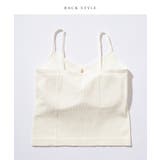 ソリッドカラー プチリボン カップ付き | レースレディース  | 詳細画像17 