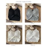 ソリッドカラー プチリボン カップ付き | レースレディース  | 詳細画像7 