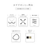 サイド カットアウト シャーリング | レースレディース  | 詳細画像3 