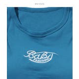 フロント 刺繍 カップ付き | レースレディース  | 詳細画像19 