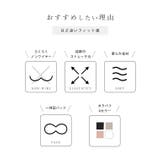 バック クロス シャーリング | レースレディース  | 詳細画像3 