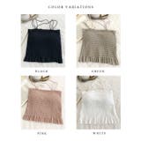 バック クロス シャーリング | レースレディース  | 詳細画像7 