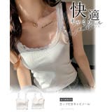 レース ライン コンパクト | レースレディース  | 詳細画像2 