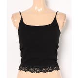 レース ドッキング ソリッドカラー | レースレディース  | 詳細画像10 