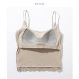 レース ドッキング ソリッドカラー | レースレディース  | 詳細画像17 