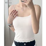 レース ドッキング ソリッドカラー | レースレディース  | 詳細画像7 