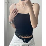 レース ドッキング ソリッドカラー | レースレディース  | 詳細画像9 