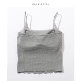 裾レース カップ付き コンパクト | レースレディース  | 詳細画像16 