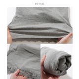 裾レース カップ付き コンパクト | レースレディース  | 詳細画像19 