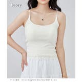 裾レース カップ付き コンパクト | レースレディース  | 詳細画像3 