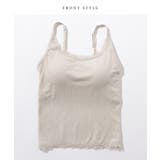 配レース バッククロス カップ付き | レースレディース  | 詳細画像17 