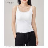 配レース バッククロス カップ付き | レースレディース  | 詳細画像7 