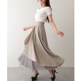 ハイウエスト フレアヘム チュール | レースレディース  | 詳細画像12 