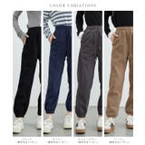 コーデュロイ ウエスト イージー | レースレディース  | 詳細画像2 