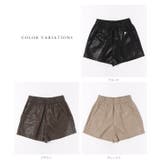 レザー調 ウエストゴム ショート | レースレディース  | 詳細画像2 