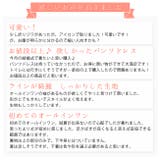 オールインワン サロペット パーティー | レースレディース | 詳細画像13