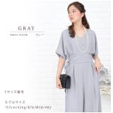 オールインワン サロペット パーティー | レースレディース | 詳細画像14