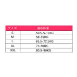 ボディスーツ インナー ボディシェイパー | レースレディース  | 詳細画像13 