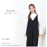 幅広 ワイドパンツ オールインワン | レースレディース  | 詳細画像7 